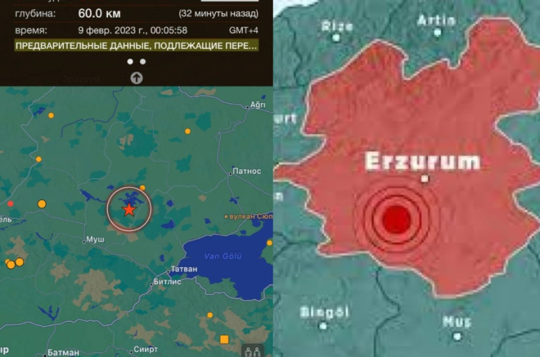 Էրզրումում և Մուշի մոտակայքում երկրաշարժեր են տեղի ունեցել