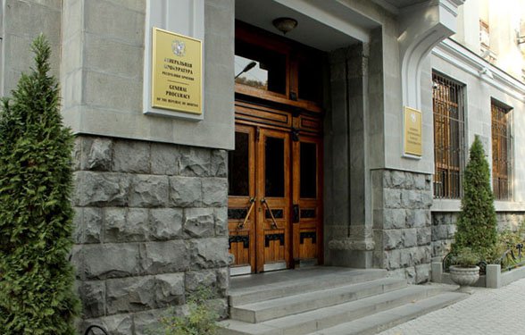 Հայաստան է տեղափոխվել 350 կգ «հերոին» տեսակի թմրամիջոց